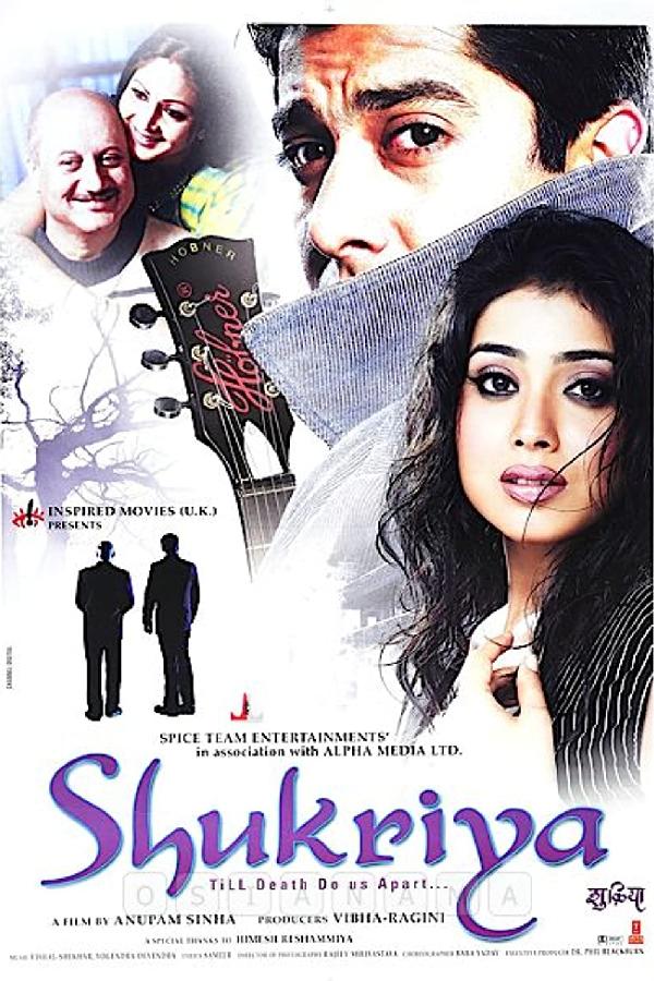 Shukriya: Till Death Do Us Part (2004)