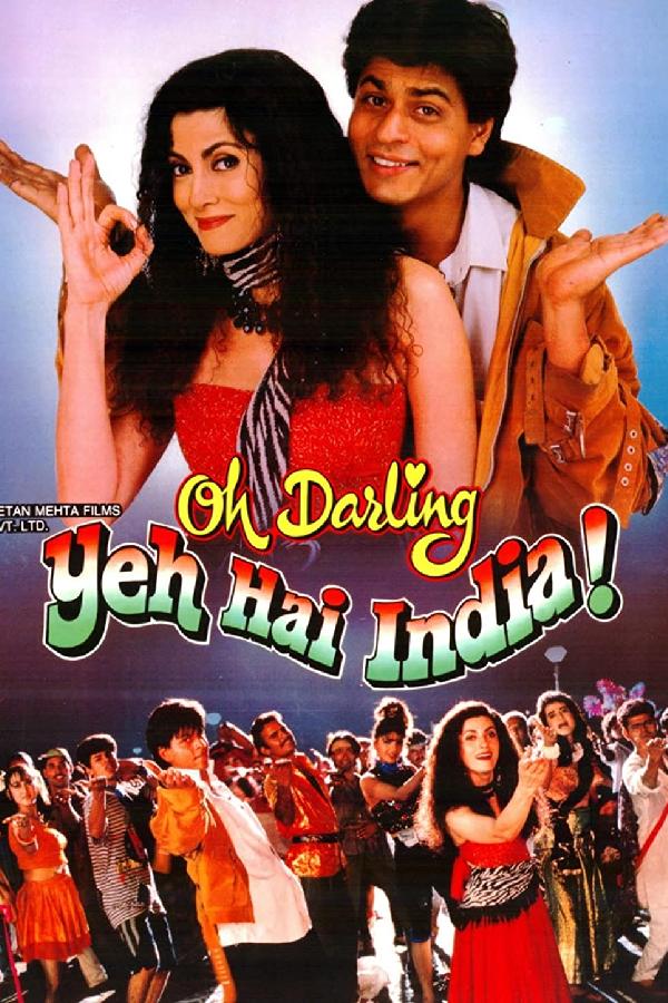 Oh Darling! Yeh Hai India (1995)