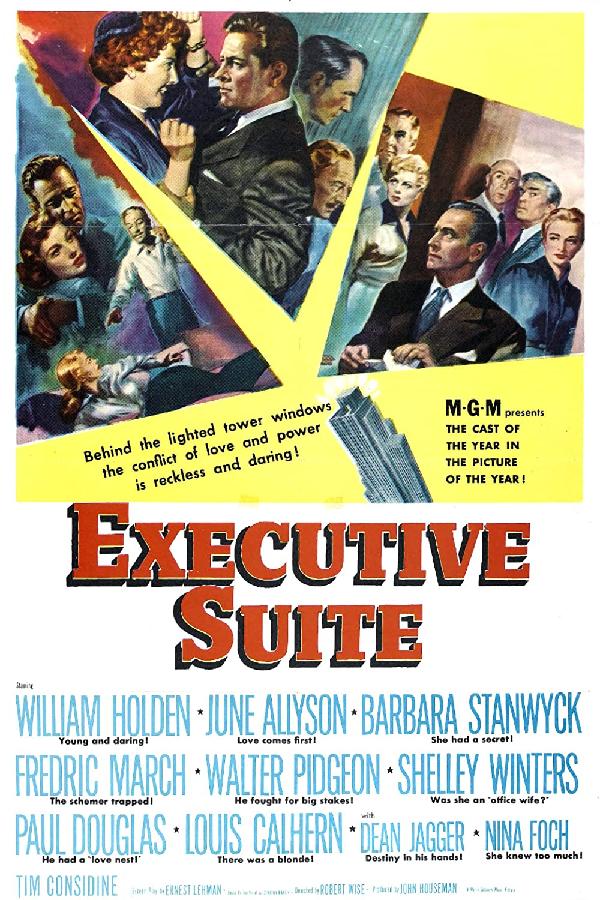 Executive Suite (1954)