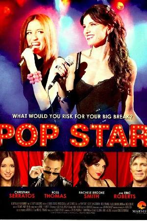 Pop Star (2013)