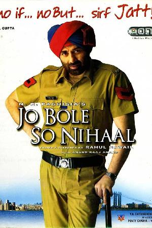 Jo Bole So Nihaal (2005)