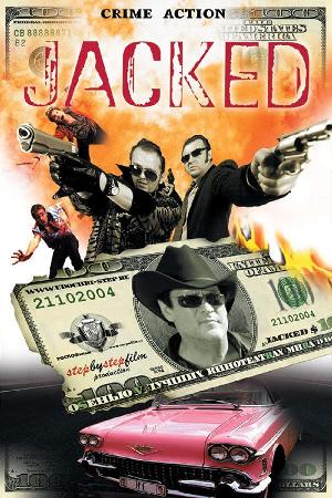 Jacked (2004)