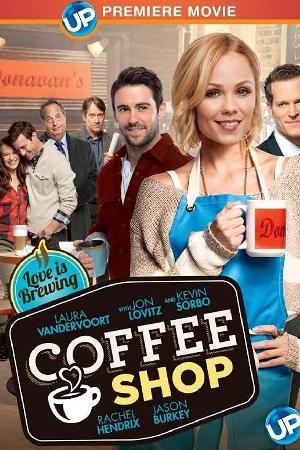 Coffee Shop (2014)