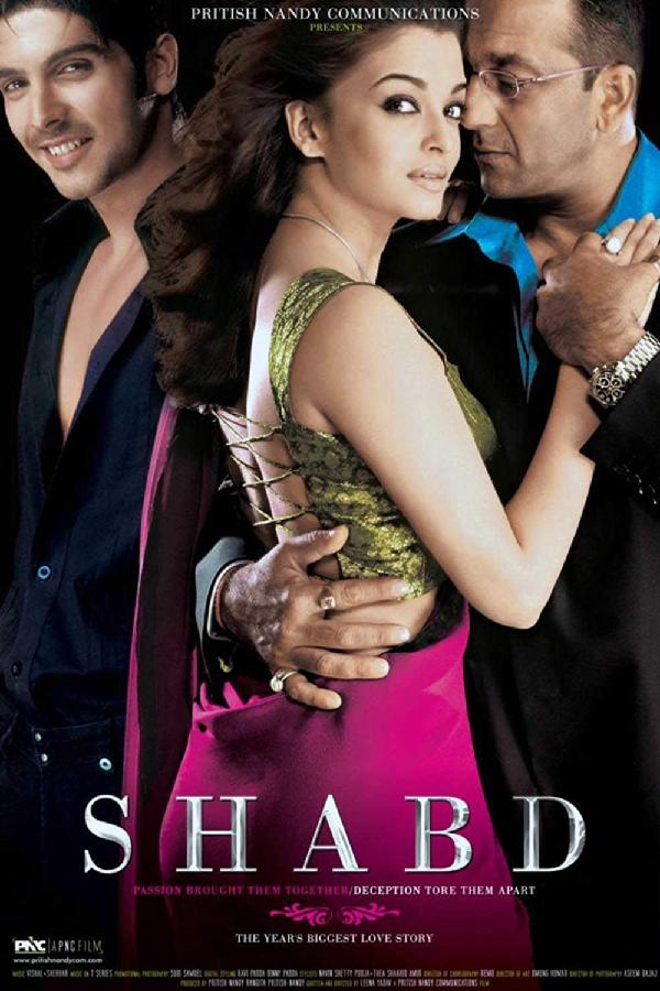 Shabd (2005)