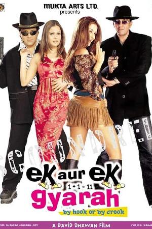 Ek Aur Ek Gyraah (2003)
