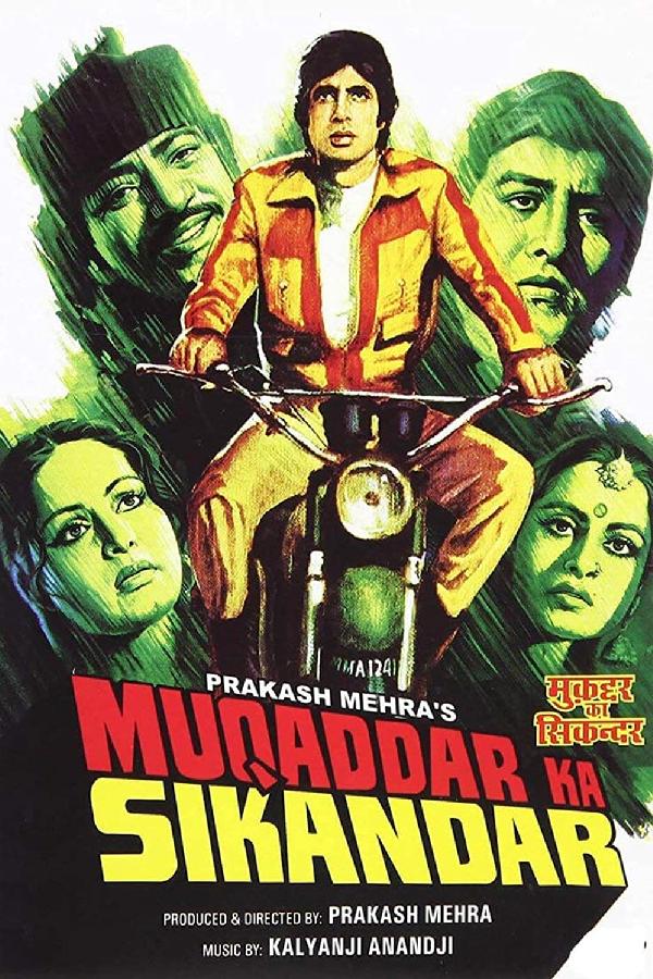 Muqaddar Ka Sikandar (1978)