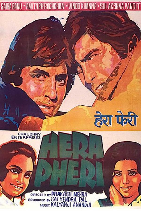 Hera Pheri (1975)