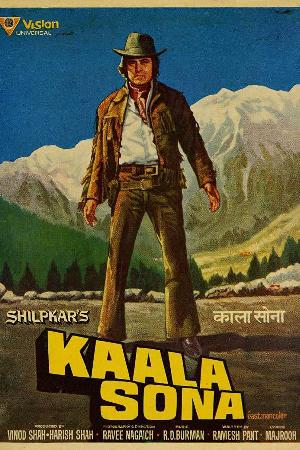 Kaala Sona (1975)