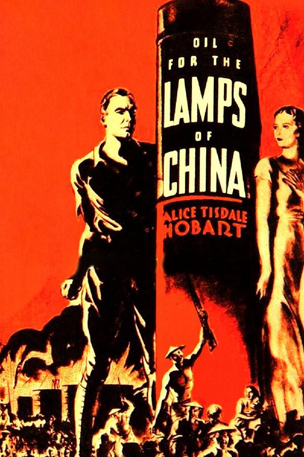 Oil for the Lamps of China (1935)