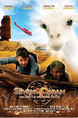The Seven of Daran: The Battle of Pareo Rock (2008)