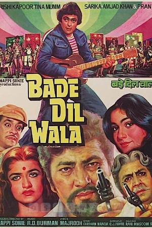 Bade Dil Wala (1983)