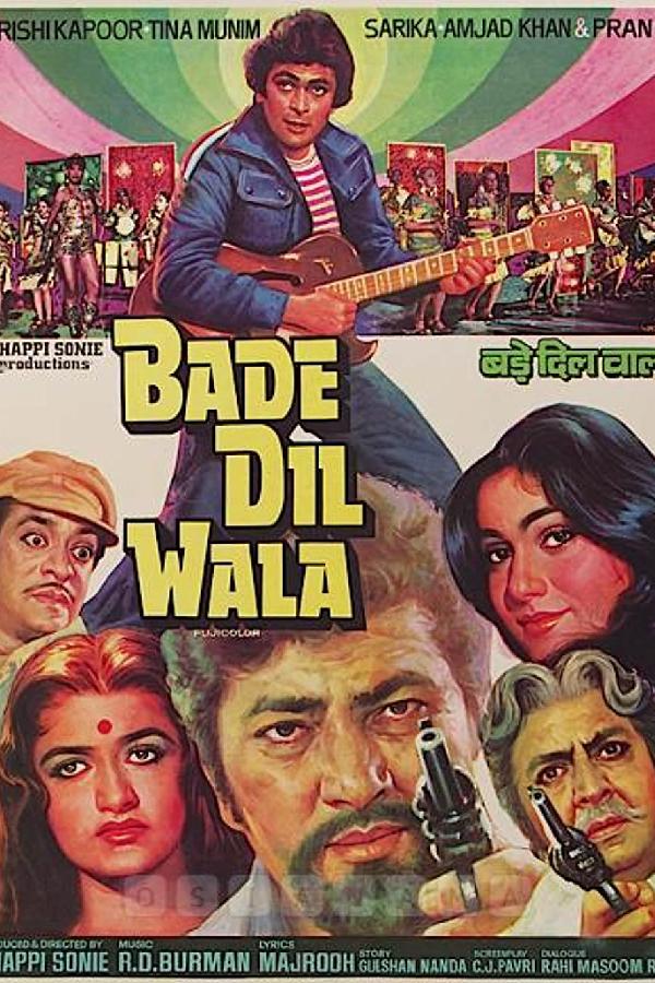 Bade Dil Wala (1983)