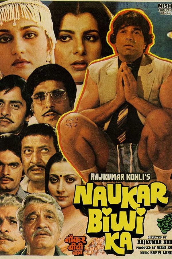 Naukar Biwi Ka (1983)