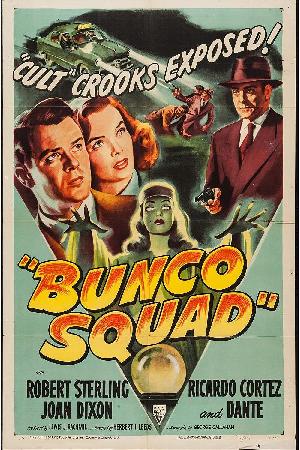 Bunco Squad (1950)