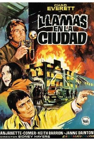 The Firechasers (1970)