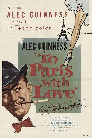 To Paris, With Love (1955)