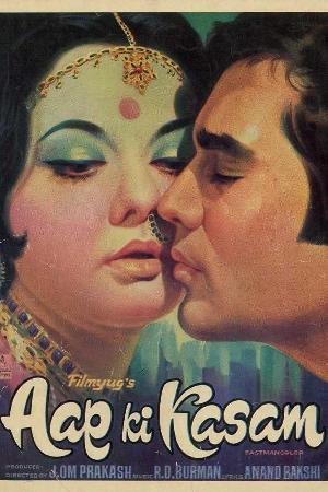 Aap Ki Kasam (1974)