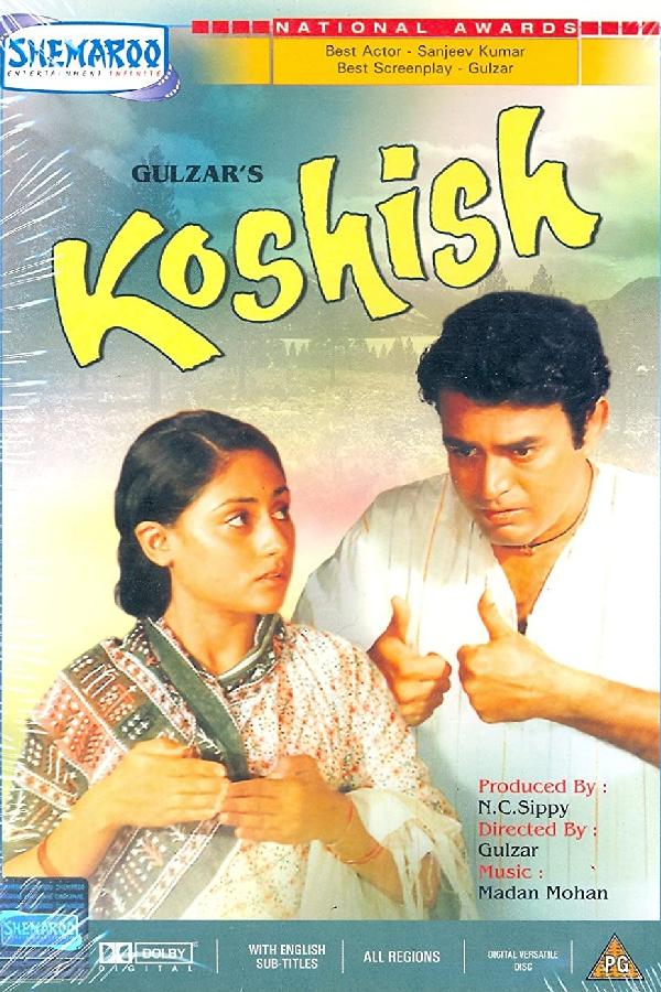 Koshish (1972)