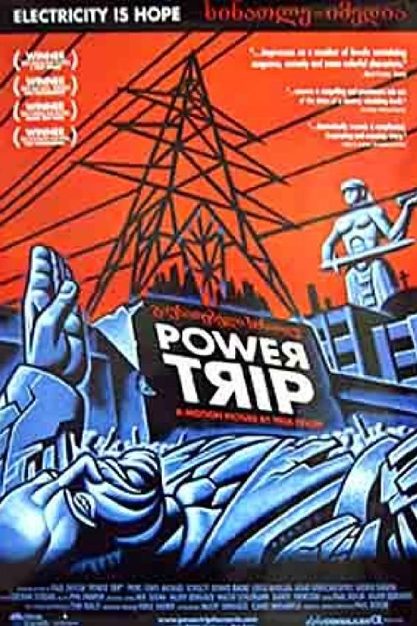 Power Trip (2003)