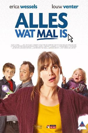 Alles Wat Mal Is (2013)