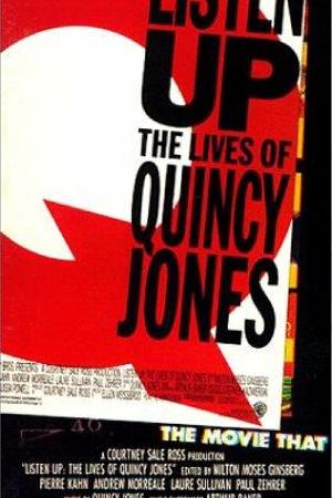 Listen Up: The Lives of Quincy Jones (1990)