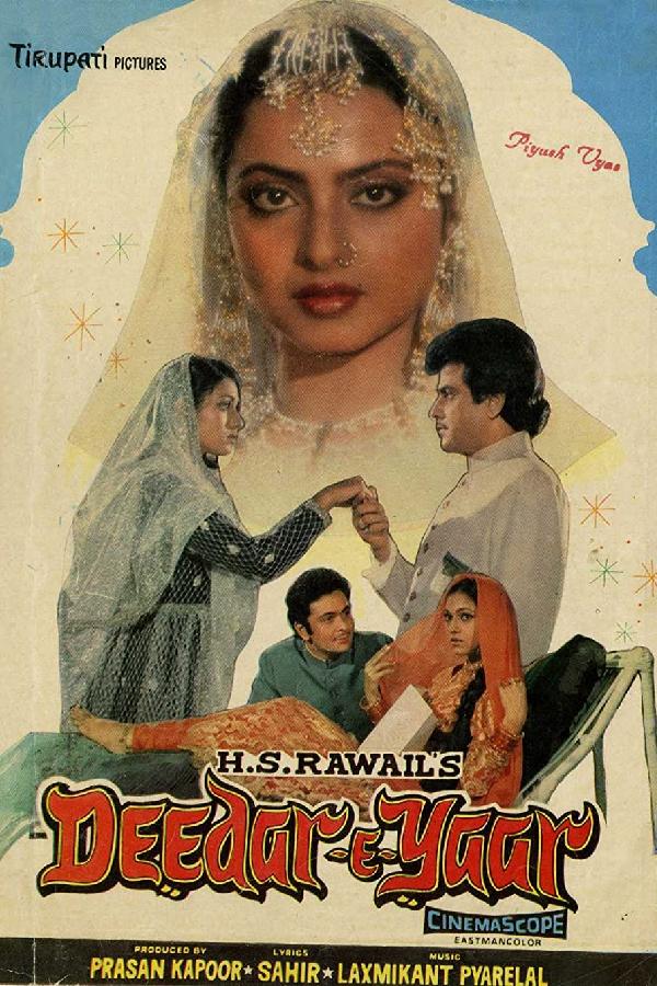 Deedar-e-Yaar (1982)