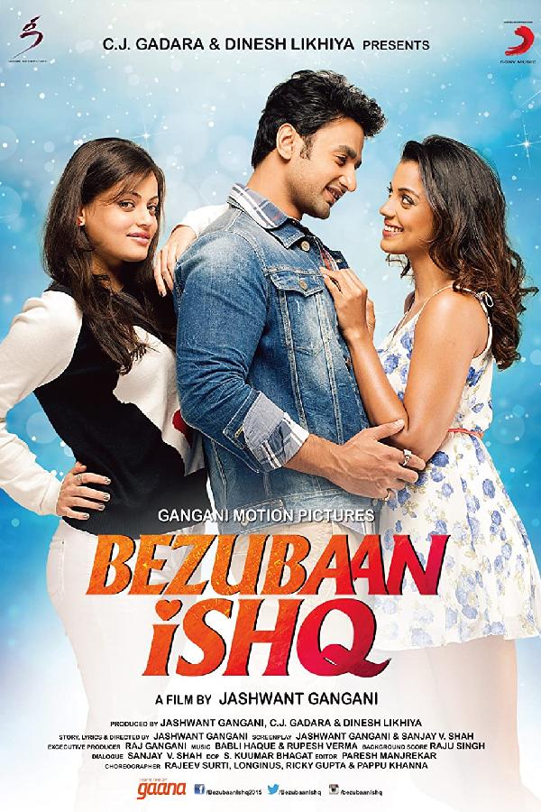 Bezubaan Ishq (2015)