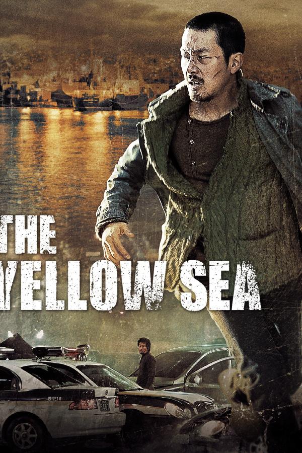 The Yellow Sea (2010)