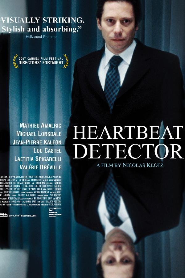 Heartbeat Detector (2007)