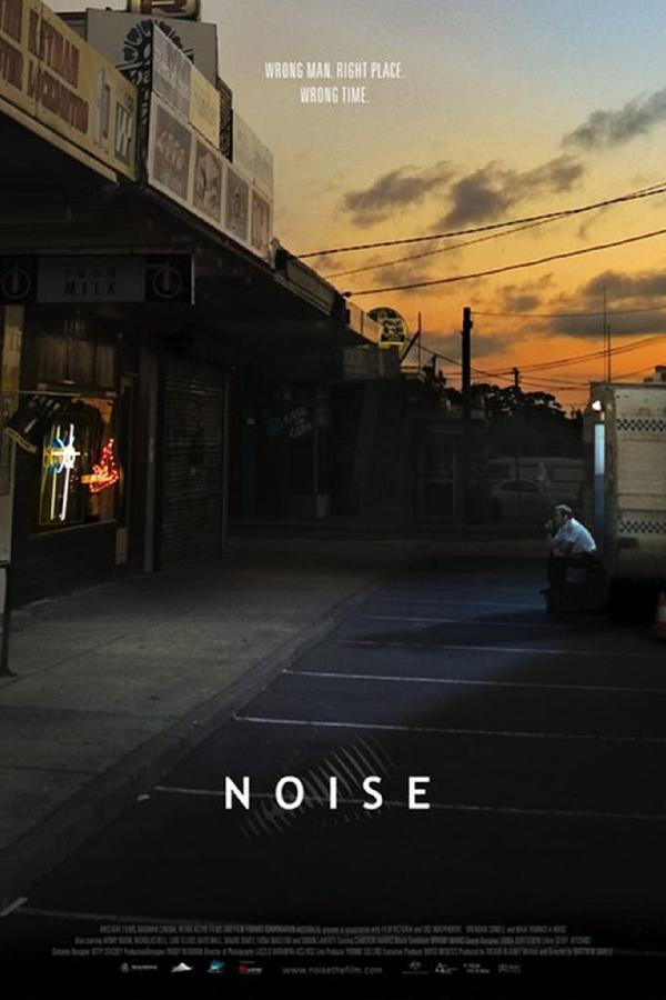 Noise (2007)