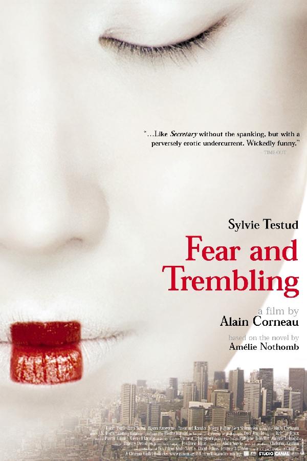 Fear and Trembling (2003)