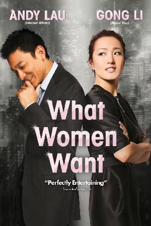 What Women Want (2011)