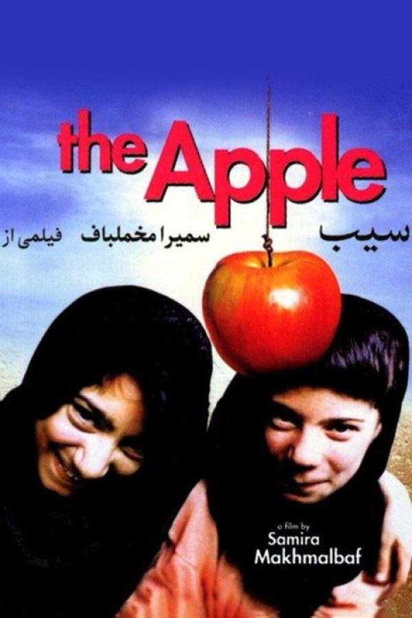 The Apple (1998)