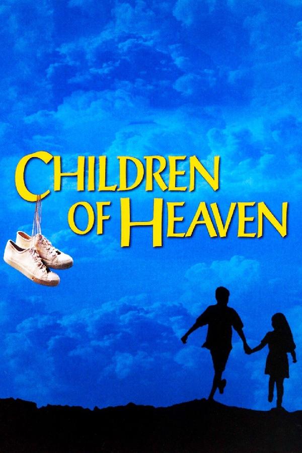 Children of Heaven (1997)