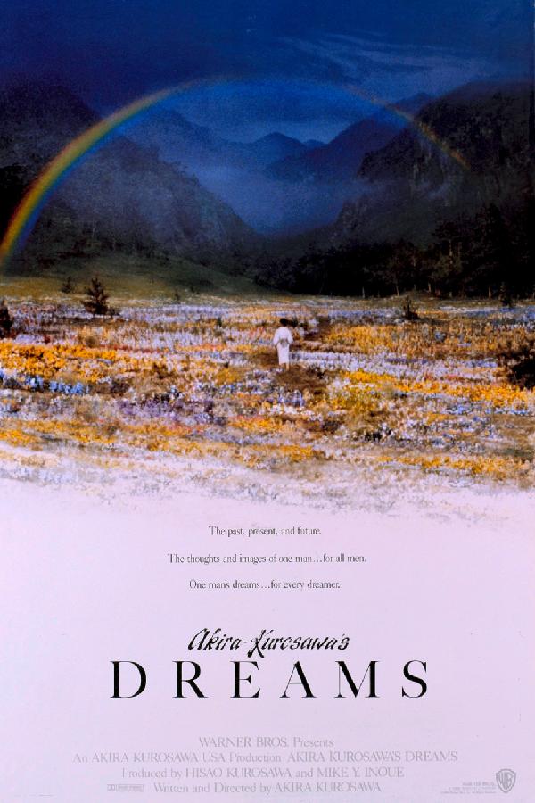 Akira Kurosawa's Dreams (1990)