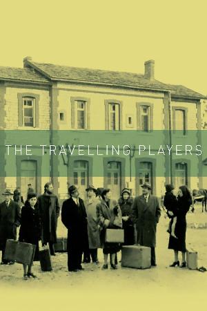 The Travelling Players (1975)