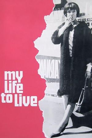 My Life to Live (1962)
