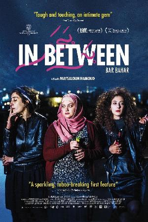 Bar Bahar - In Between (2016)