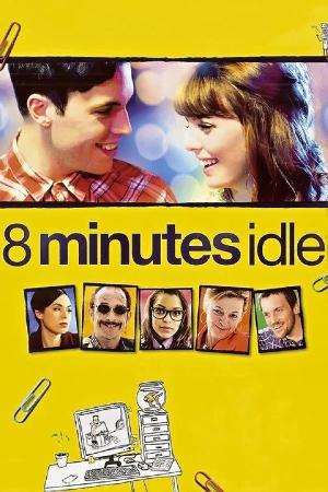Eight Minutes Idle (2012)
