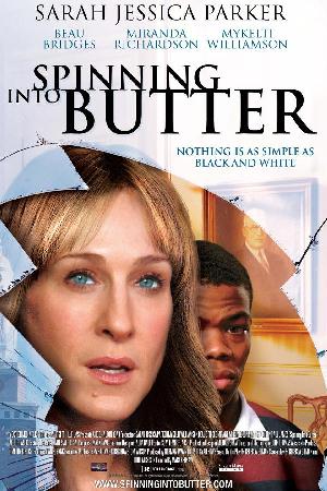 Spinning Into Butter (2007)