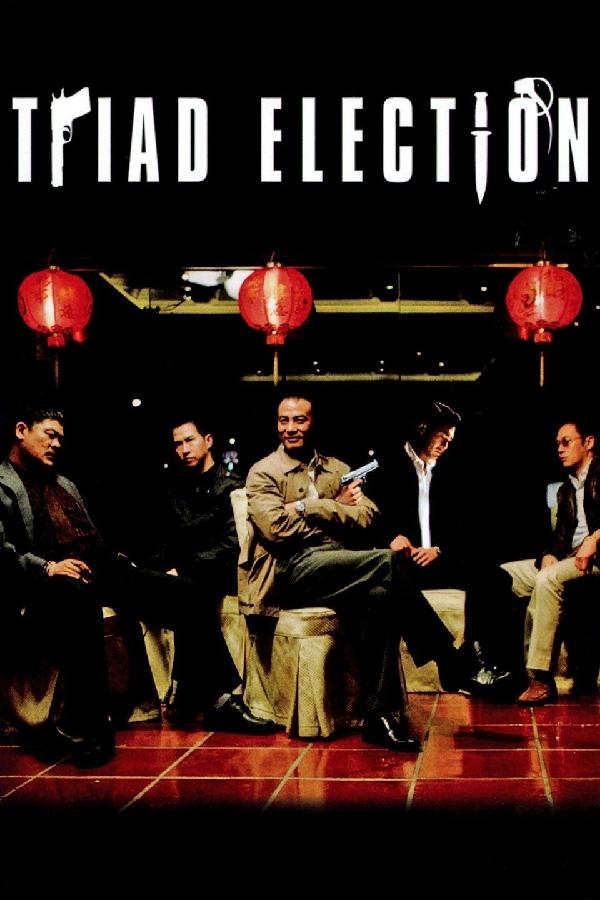 Triad Election (2006)