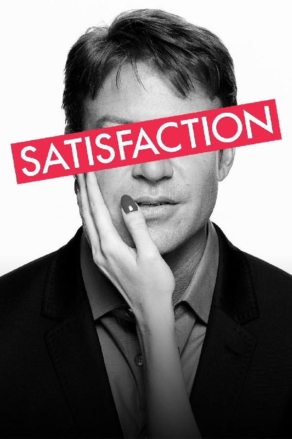 Satisfaction (2014)