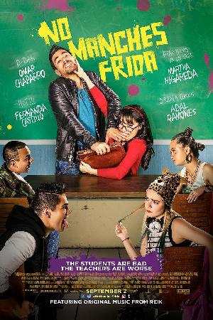No manches, Frida (2016)