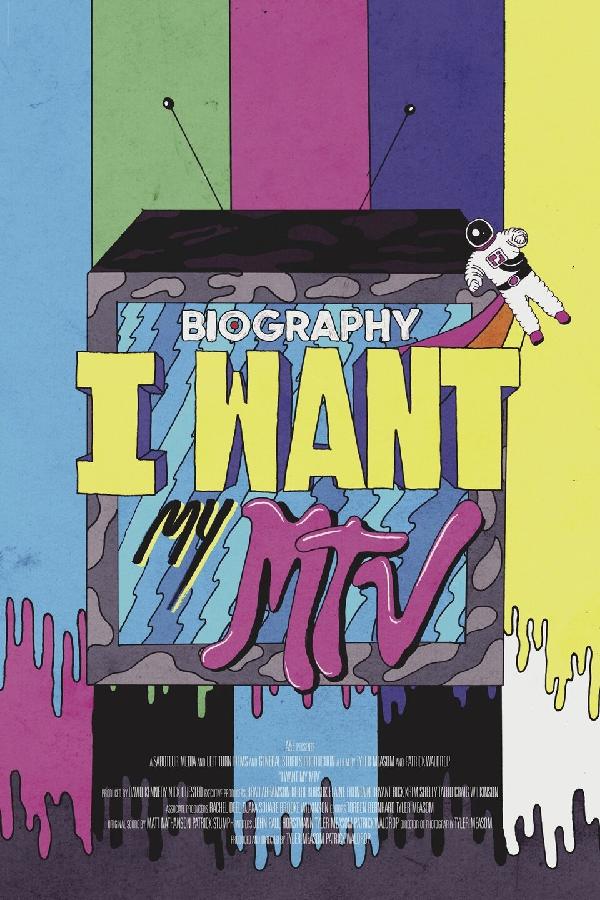 I Want My MTV (2019)