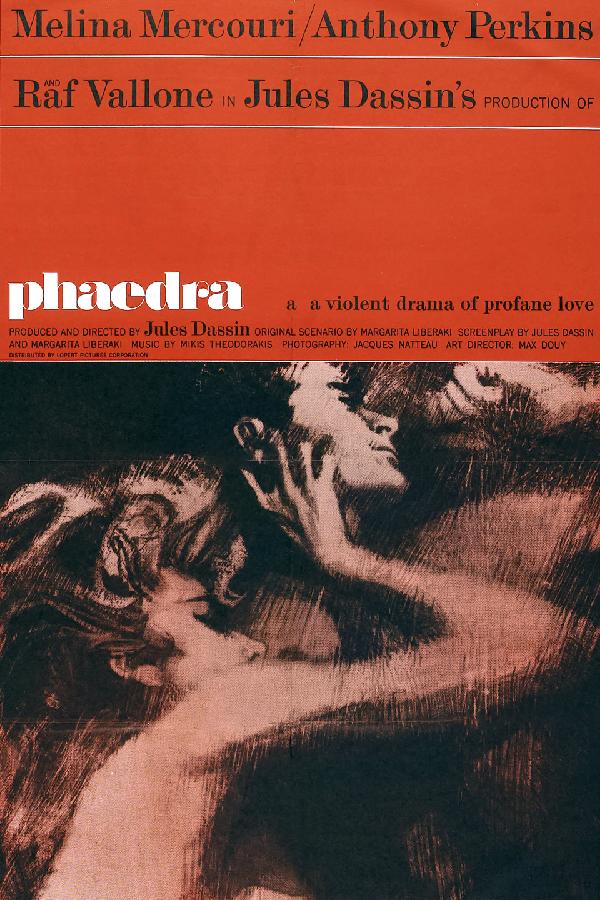 Phaedra (1962)