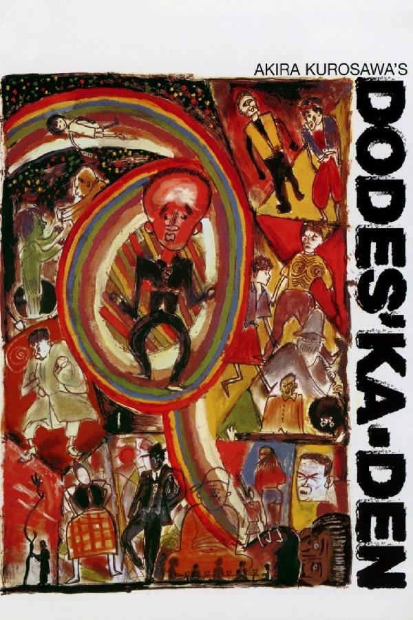 Dodes 'Ka-Den (1970)