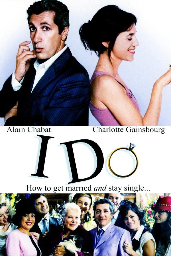 I Do (2006)