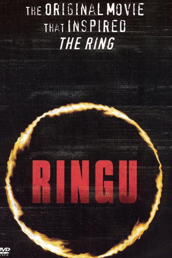 The Ring (1998)
