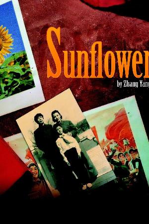 Sunflower (2005)