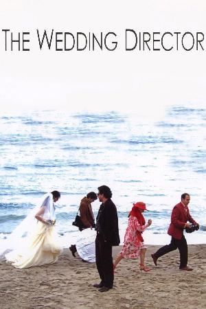The Wedding Director (2006)